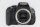 ✅ Canon 600D professionelle Hotpixel Entfernung Mapping Service