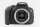 ✅ Canon 650D professionelle Hotpixel Entfernung Mapping Service