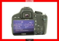 ✅ Canon EOS 550D (550Da) Astrokamera H-alpha astromodifiziert 2 Jahre Garantie